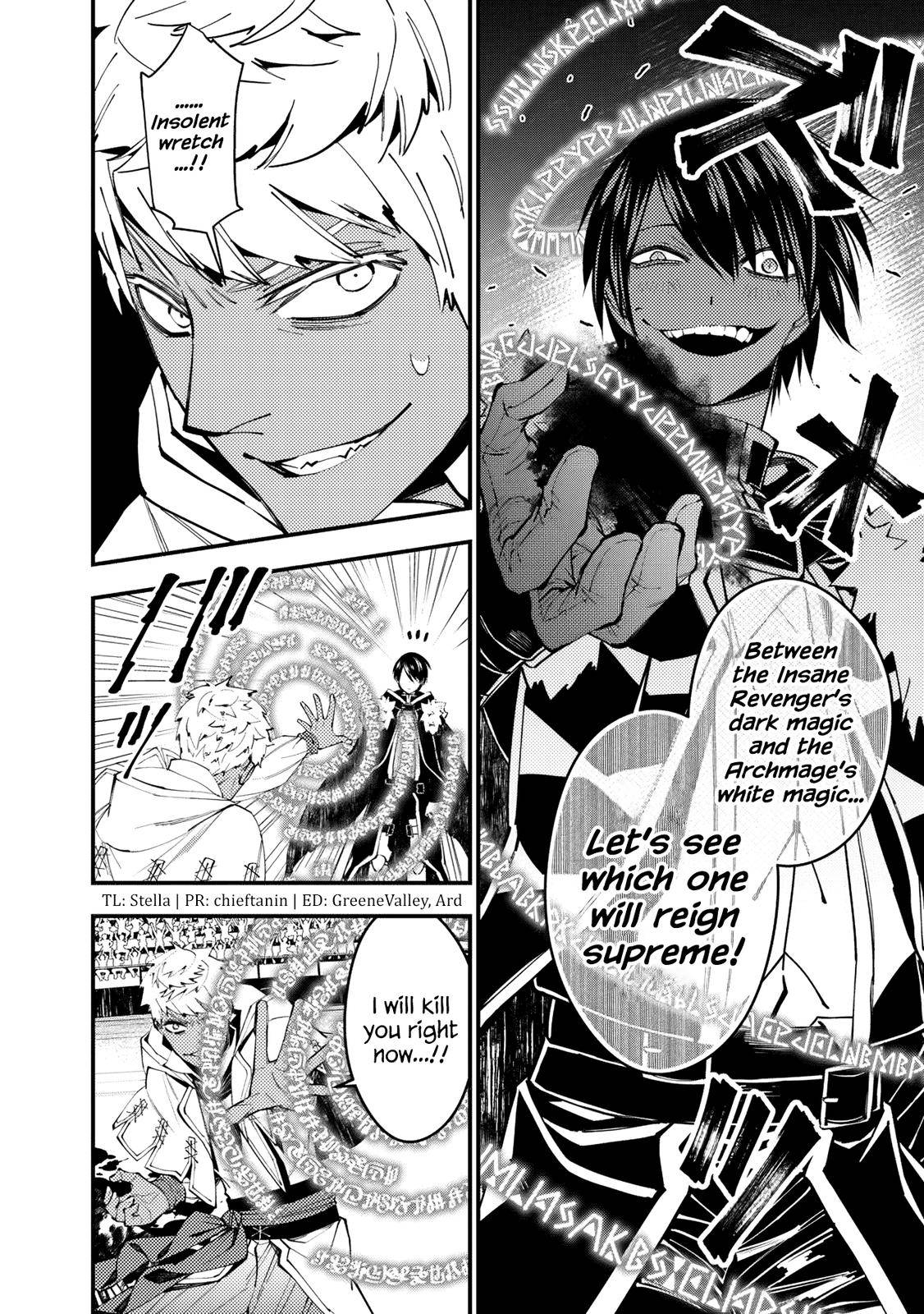 The Hero Who Seeks Revenge Shall Exterminate with Darkness, Chapter 47 image 05